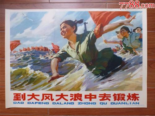 学位验证